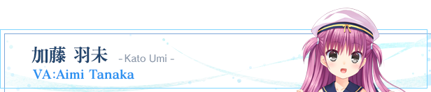 夏日口袋：流光蓝|官方中文|支持手柄|Summer Pockets REFLECTION BLUE