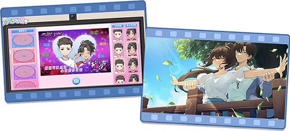 学生时代|v20260130|官方中文|School Days