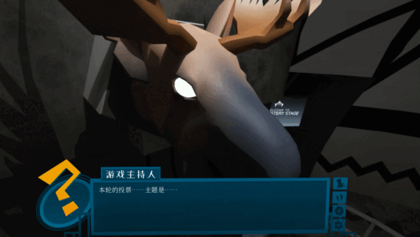 探案法：加拿大档案|官方中文|Methods: The Canada Files-小白网创