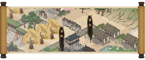 图片[11]-满庭芳：宋上繁华|官方中文|支持手柄|Thriving City Song-小白网创