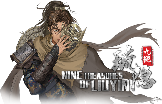 琉隐九绝-小白网创