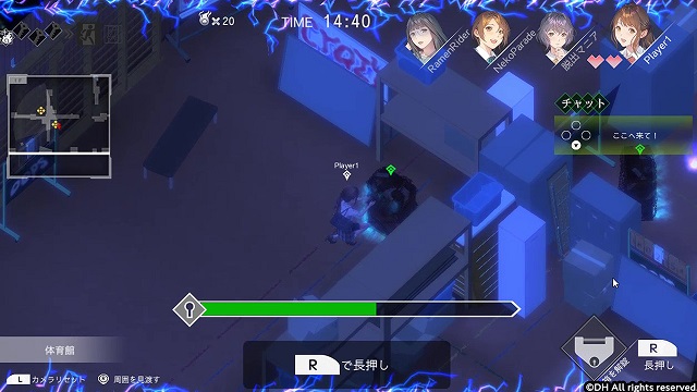 靈憶校祭|官方中文|支持手柄|Get Me Out Please|灵忆校祭