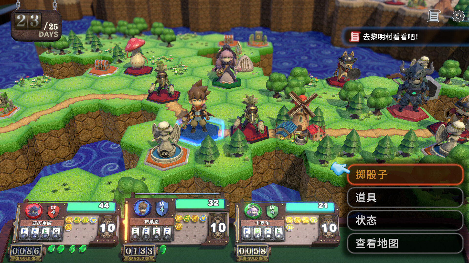 维拉克塔尔|v20260128|官方中文|支持手柄|VIractal