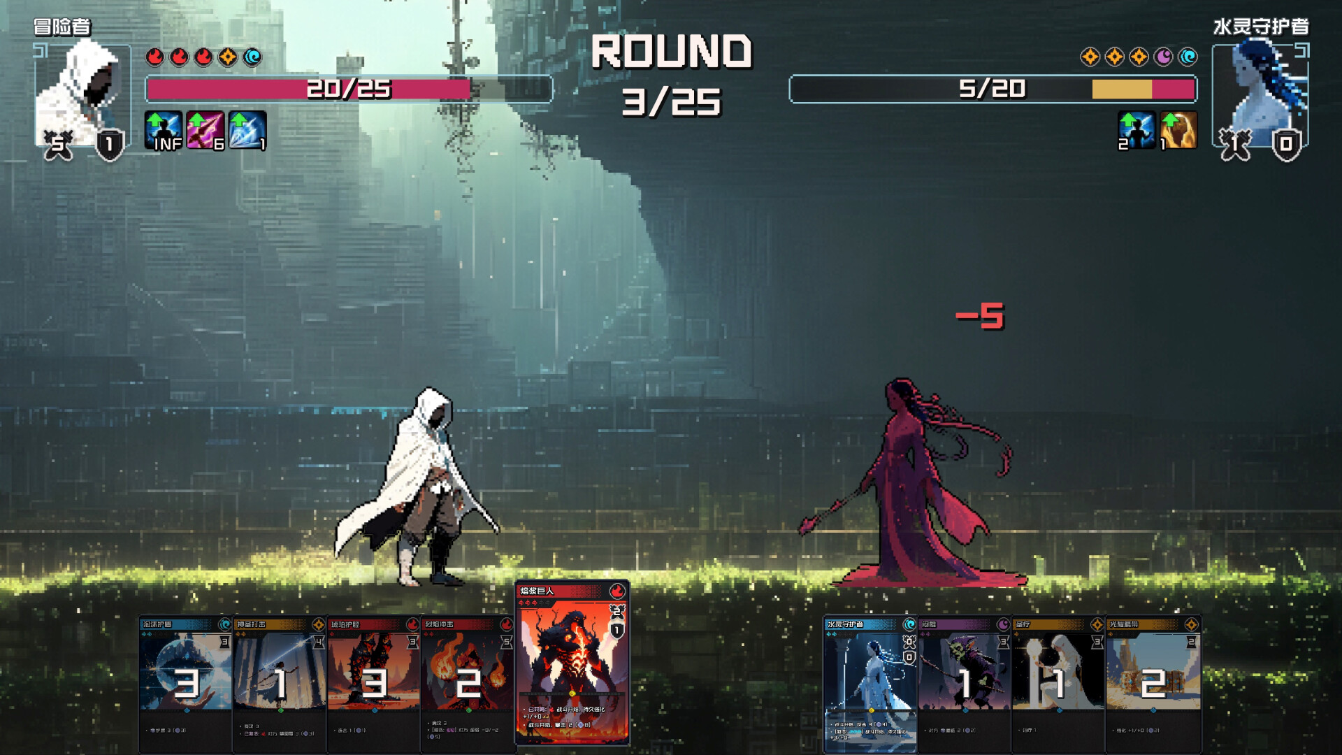 村与地下城|官方中文|Villages&Dungeons