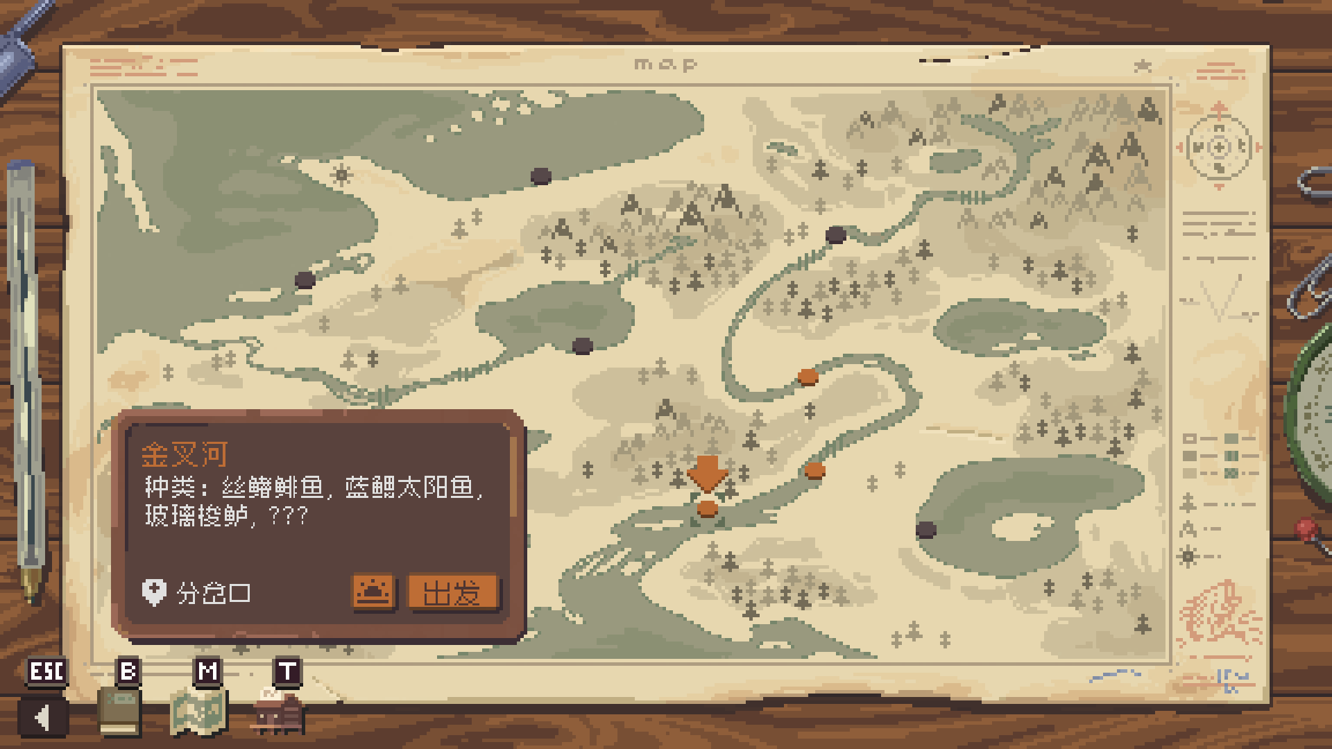 抛竿悠游|官方中文|支持手柄|Cast n Chill|抛竿放松|垂钓悠游