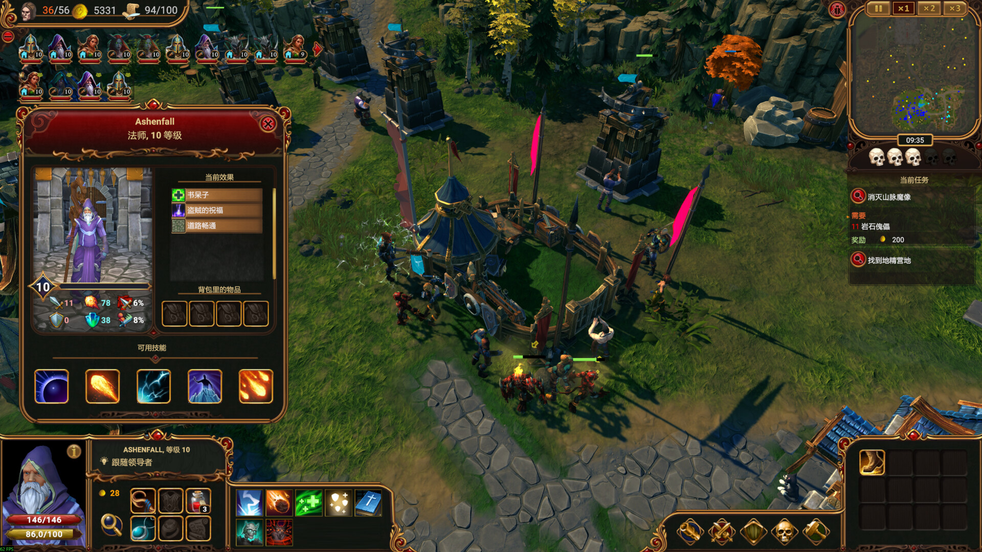 莱萨里亚：英雄之歌|官方中文|Lessaria: Fantasy Kingdom Sim