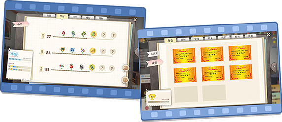 学生时代|v20260130|官方中文|School Days