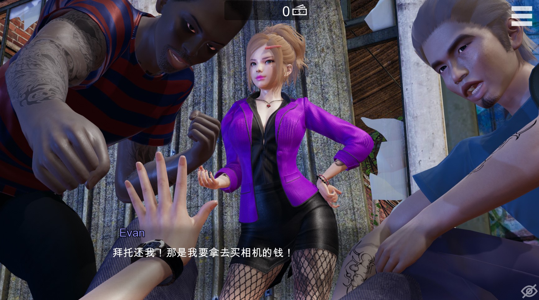 特工17|v0.26.10|官方中文|Agent17