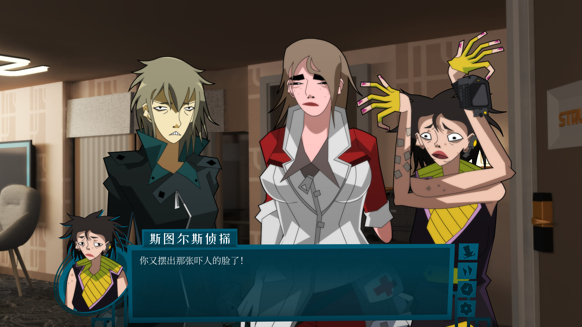 探案法：加拿大档案|官方中文|Methods: The Canada Files