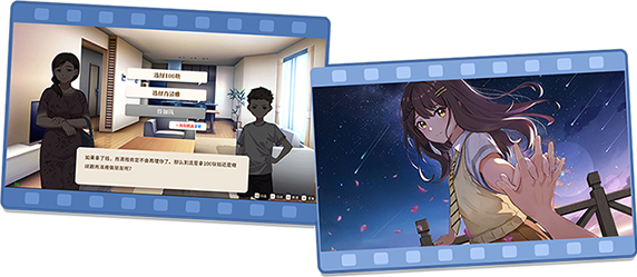 学生时代|v20260130|官方中文|School Days