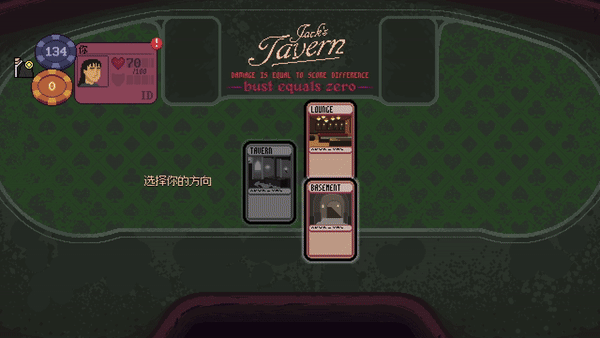 再来一张|官方中文|支持手柄|Dungeons & Degenerate Gamblers