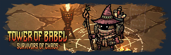 巴别塔 ：混乱的幸存者|官方中文|支持手柄|Tower of Babel: Survivors of Chaos-小白网创