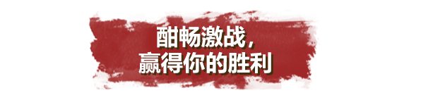 图片[5]-诺森德塔防|20260126|官方中文|Northend Tower Defense-小白网创