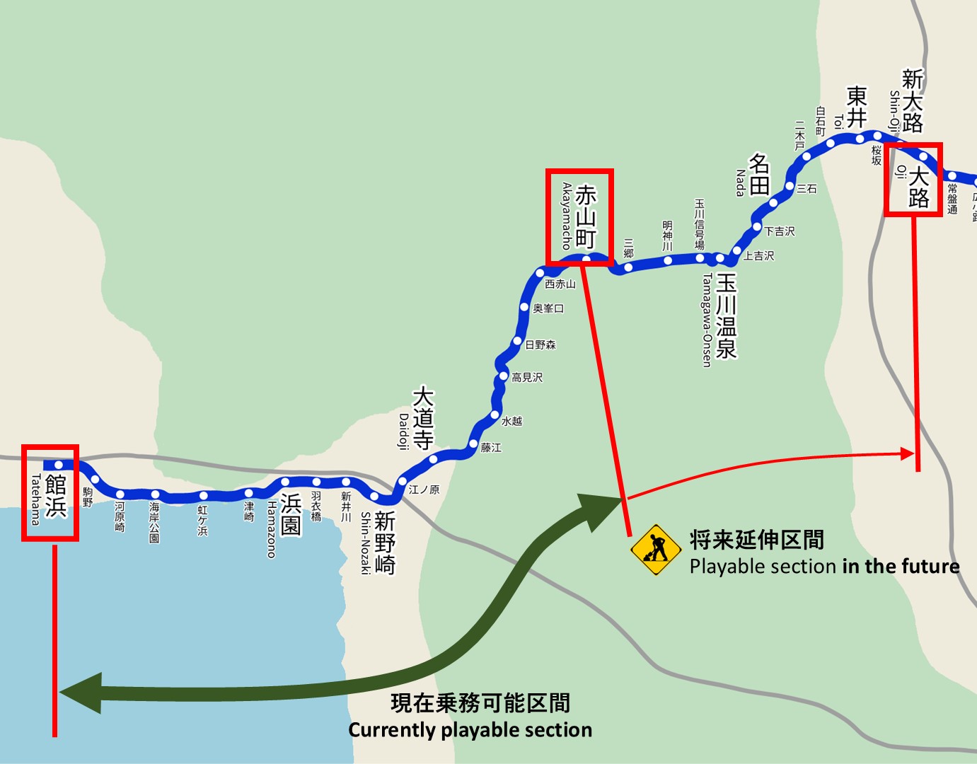 车组成员|官方中文|支持手柄|TRAIN CREW