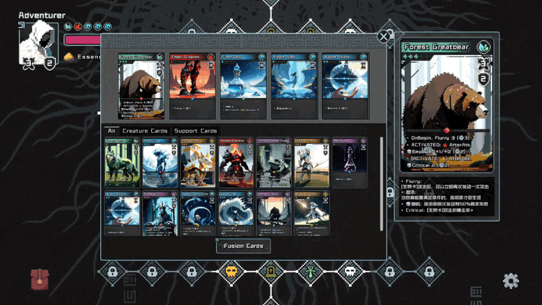 村与地下城|官方中文|Villages&Dungeons