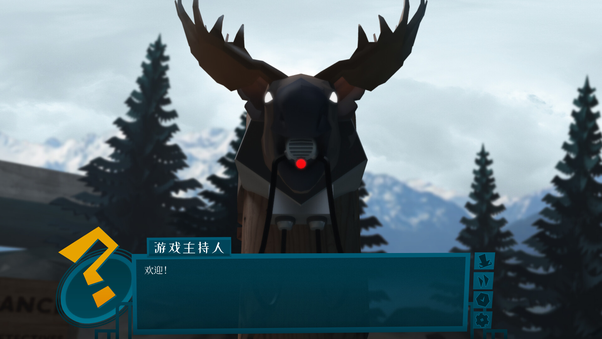 探案法：加拿大档案|官方中文|Methods: The Canada Files