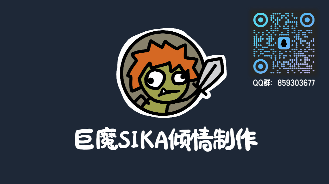 激射超新星|官方中文|支持手柄|SHOOPER NOVA