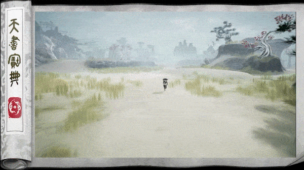 图片[6]-绝世好武功|v20260121|官方中文|支持手柄|The Matchless KungFu-小白网创