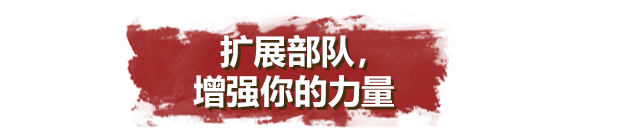 图片[9]-诺森德塔防|20260126|官方中文|Northend Tower Defense-小白网创