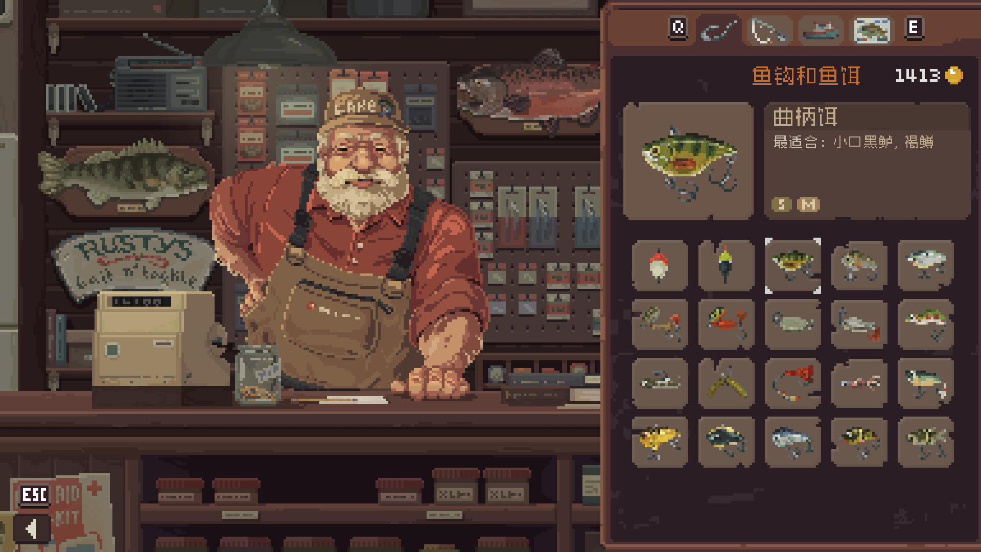 抛竿悠游|官方中文|支持手柄|Cast n Chill|抛竿放松|垂钓悠游