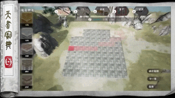 图片[12]-绝世好武功|v20260121|官方中文|支持手柄|The Matchless KungFu-小白网创